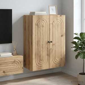 Imagine vidaXL Dulap montat pe perete 66 x 34, 5 x 90 cm Lemn prelucrat