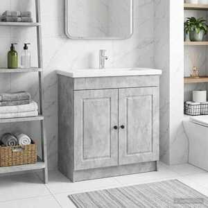 Imagine vidaXL Dulap de baie sub chiuvetă Gri Beton 56 x 37, 5 x 81 cm