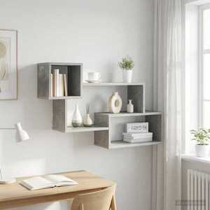 Imagine vidaXL Raft suspendat Montare pe perete Gri Beton 87 x 20 x 55 cm