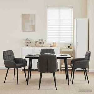 Imagine vidaXL Scaune de dining 4 buc. Piele artificială Negru