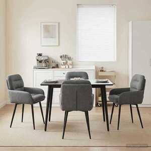 Imagine vidaXL Scaune de dining 4 buc. Catifea Gri închis 59 x 59, 5 x 90 cm