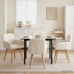 Imagine vidaXL Scaune de dining 4 buc. Bouclé Crem 59 x 56, 5 x 85 cm