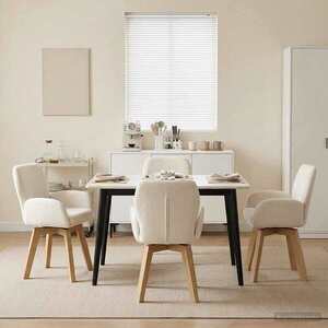 Imagine vidaXL Scaune de dining rotative 4 buc. Bouclé Crem 54 x 58 x 87 cm