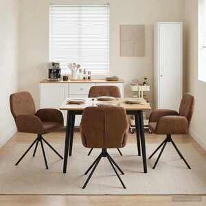 Imagine vidaXL Scaune de dining rotative 4 buc. Piele Suedată Sintetică Maro