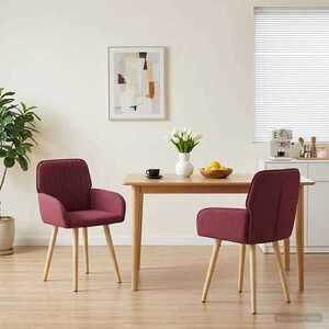 Imagine vidaXL Scaune de dining 2 buc. Țesătură Roșu Vin 56, 5 x 50 x 87, 5 cm