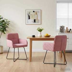Imagine vidaXL Scaune de dining 2 buc. Catifea Roz 59 x 56, 5 x 86 cm