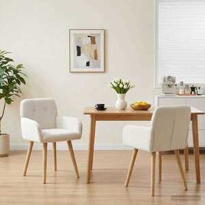Imagine vidaXL Scaune de dining 2 buc. Bouclé Crem 59 x 56, 5 x 85 cm