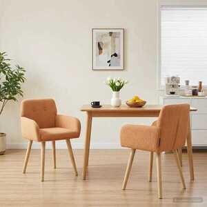 Imagine vidaXL Scaune de dining 2 buc. Bouclé Bej 59 x 56, 5 x 85 cm