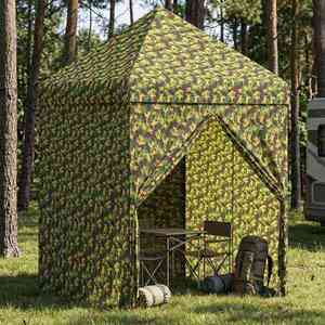 Imagine vidaXL Cort cu canopy și 4 pereți laterali 2, 9 x 2, 9 m Camuflaj armată
