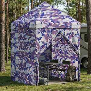 Imagine vidaXL Gară pop-up cu 4 perete laterale 2 x 2 m Camuflaj albastru