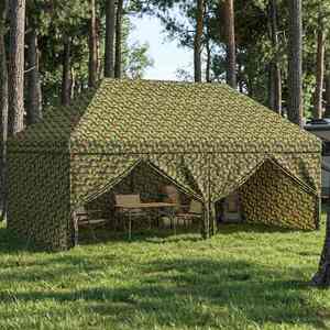 Imagine vidaXL Cort cu canopy și 4 pereți laterali 2, 9 x 5, 8 m Camuflaj armată