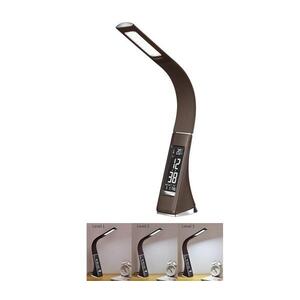Imagine Lampă LED de masă dimabilă cu afișaj PELLE LED/7W/230V maro BRILAGI
