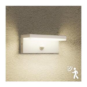 Imagine BRILAGI - Lampă de perete LED TESSI pentru exterior cu senzor LED/10W/230V albă IP54