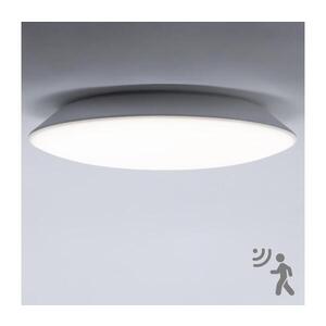 Imagine BRILAGI - Lampă LED pentru baie cu senzor VESTAS LED/12W/230V 3000K IP54