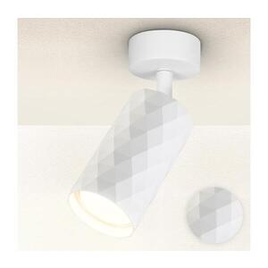 Imagine BRILAGI - Corp de iluminat tip spot SELE DIAMANT 1xGU10/30W/230V alb