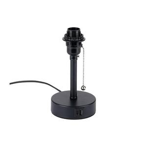 Imagine Lampă de masă BRILAGI TABLON cu port USB, 1xE27/25W/230V, neagră