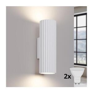 Imagine BRILAGI - Aplică LED de perete CRESTO, 2x GU10/10W/230V, 20 cm, albă