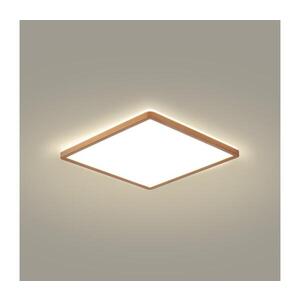 Imagine BRILAGI - Plafonieră LED ultra-subțire pentru baie, 18W, 230V, 30x30 cm, roz auriu, IP54