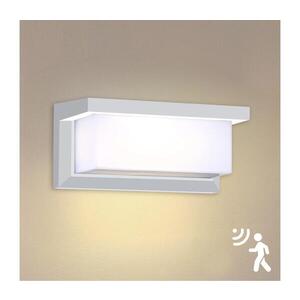 Imagine Aplică LED de exterior cu senzor BRILAGI BRICKY LED/12W/230V alb IP54