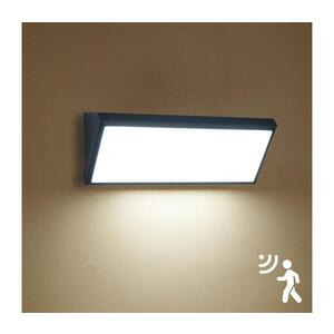 Imagine BRILAGI - Aplică LED de perete pentru exterior cu senzor, TRIANGLE, 42W, 230V, negru, IP65
