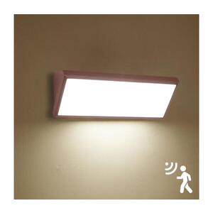 Imagine BRILAGI - Lampă LED de perete pentru exterior cu senzor TRIANGLE, 42W, 230V, maro, IP65