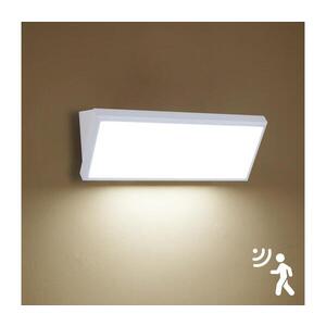 Imagine BRILAGI - Aplică LED de exterior TRIANGLE cu senzor, LED/42W/230V, alb, IP65