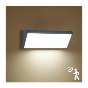 Imagine BRILAGI - Aplică LED de exterior pentru perete cu senzor TRIANGLE LED/42W/230V antracit IP65