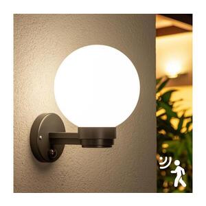 Imagine BRILAGI - Aplica de exterior HARBOR cu senzor 1xE27/40W/230V IP33 antracit/alb