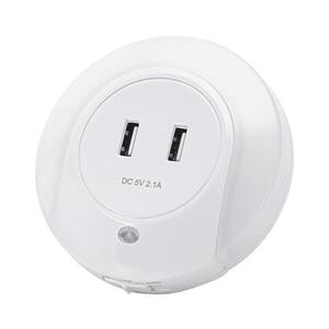 Imagine - Lampă LED de veghe pentru priză cu USB LED/0, 4W/230V