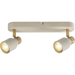 Imagine Rabalux 73096 - Spot de iluminat NEZORI 2x GU10/15W/230V