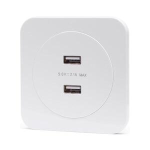 Imagine - priză USB de perete cu ramă, 2x USB-A, albă
