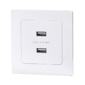 Imagine - priză de alimentare USB cu ramă, 2 x USB-A, alb