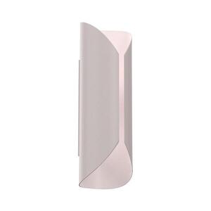 Imagine Aplica de perete BARBOS, 2xG9/8W/230V, crem