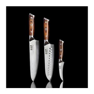 Imagine Gudaro-SET cuțit de bucătar FENG+Santoku cuțit de bucătărie+ cuțit de bucătărie din oțel damasc