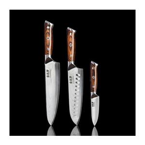 Imagine Gudaro-SADA Cuțit de bucătar FENG+Cuțit Santoku de bucătărie+ Cuțit de bucătărie din oțel Damasc