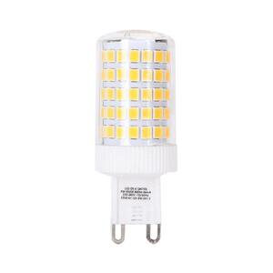 Imagine Bec LED G9/8W/230V 3000K -