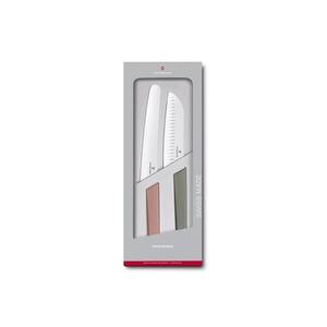 Imagine Victorinox - Set de cuțite de bucătărie SWISS MODERN, 2 piese, multicolor
