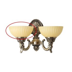 Imagine BRILAGI - Sticlă de schimb pentru lampă de perete CLASSIC E14, diametru 16 cm, bej