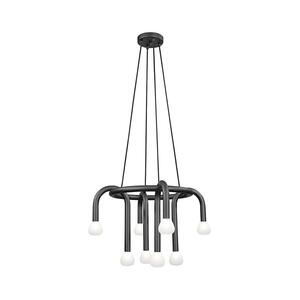 Imagine Candelabru suspendat pe cablu DELORI 8xG9/28W/230V, negru