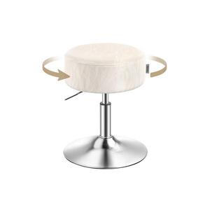 Imagine Taburet NUBE, diametru 38, 5 cm, alb