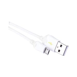 Imagine USB cablu USB 2.0 A conector/USB B micro conector alb