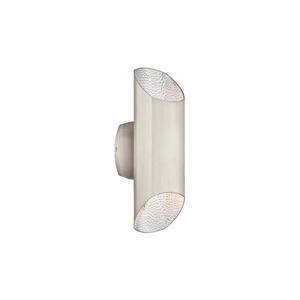 Imagine Westinghouse 6348940 - Aplica de exterior LED reglabilă CARSON 2xLED/7, 5W/230V IP44