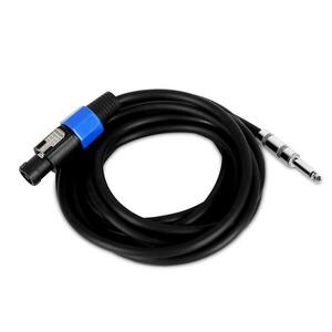 Imagine Electronic-Star Conector TRS pentru cablu PA 5 metri