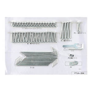 Imagine Blumfeldt Set de șuruburi pentru Pergola Pantheon - 10047504