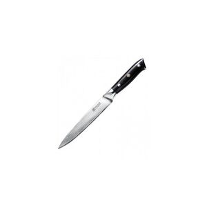 Imagine Cutit pentru feliat din otel inoxidabil 20 cm Paudin Cloud Premium C5
