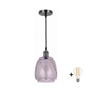 Imagine BRILAGI - Pendul LED pe cablu RETRO GLASS 1xE27/60W/230V Ø 26 cm negru/gri fumuriu