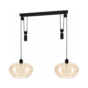 Imagine BRILAGI - Lustră LED suspendată pe cablu RETRO GLASS 2xE27/40W/230V negru/bej fumuriu