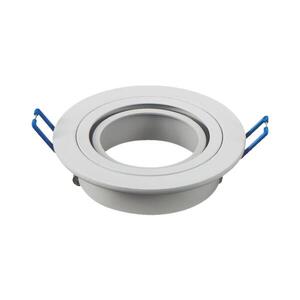 Imagine - Ramă pentru spot încastrat GU10, diametru 9, 1 cm, albă